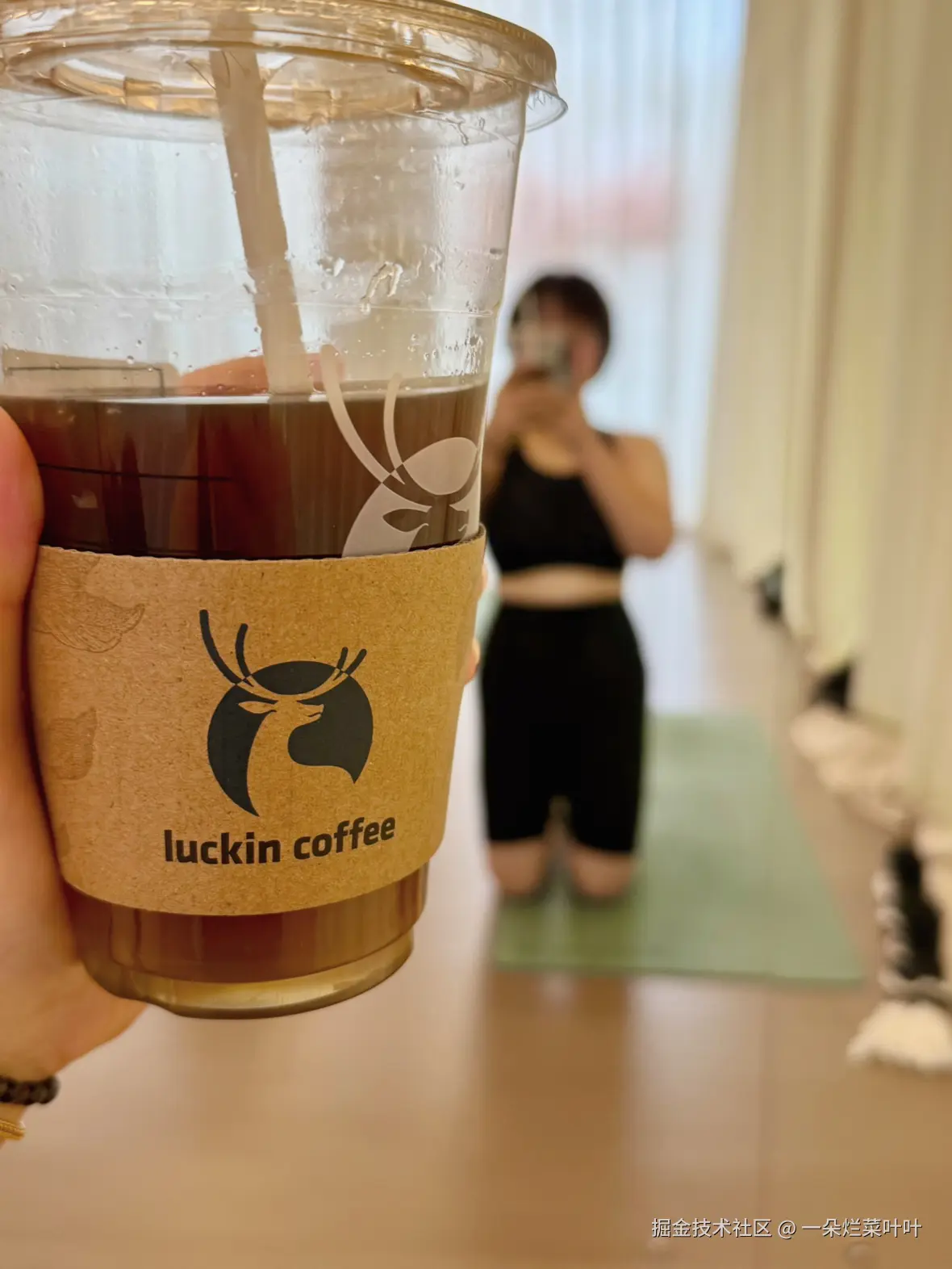 一朵烂菜叶叶于2024-11-23 11:16发布的图片