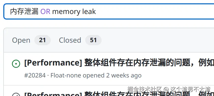 这个渣男不太渣于2025-04-08 15:28发布的图片