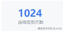 Hclle于2024-09-26 08:51发布的图片