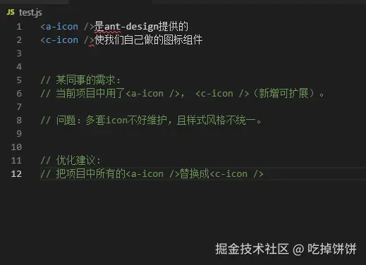 吃掉饼饼于2025-11-14 14:13发布的图片