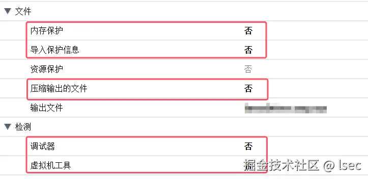 lsec于2025-04-01 14:21发布的图片
