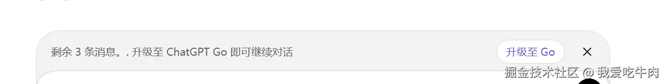 我爱吃牛肉于2026-02-07 14:55发布的图片