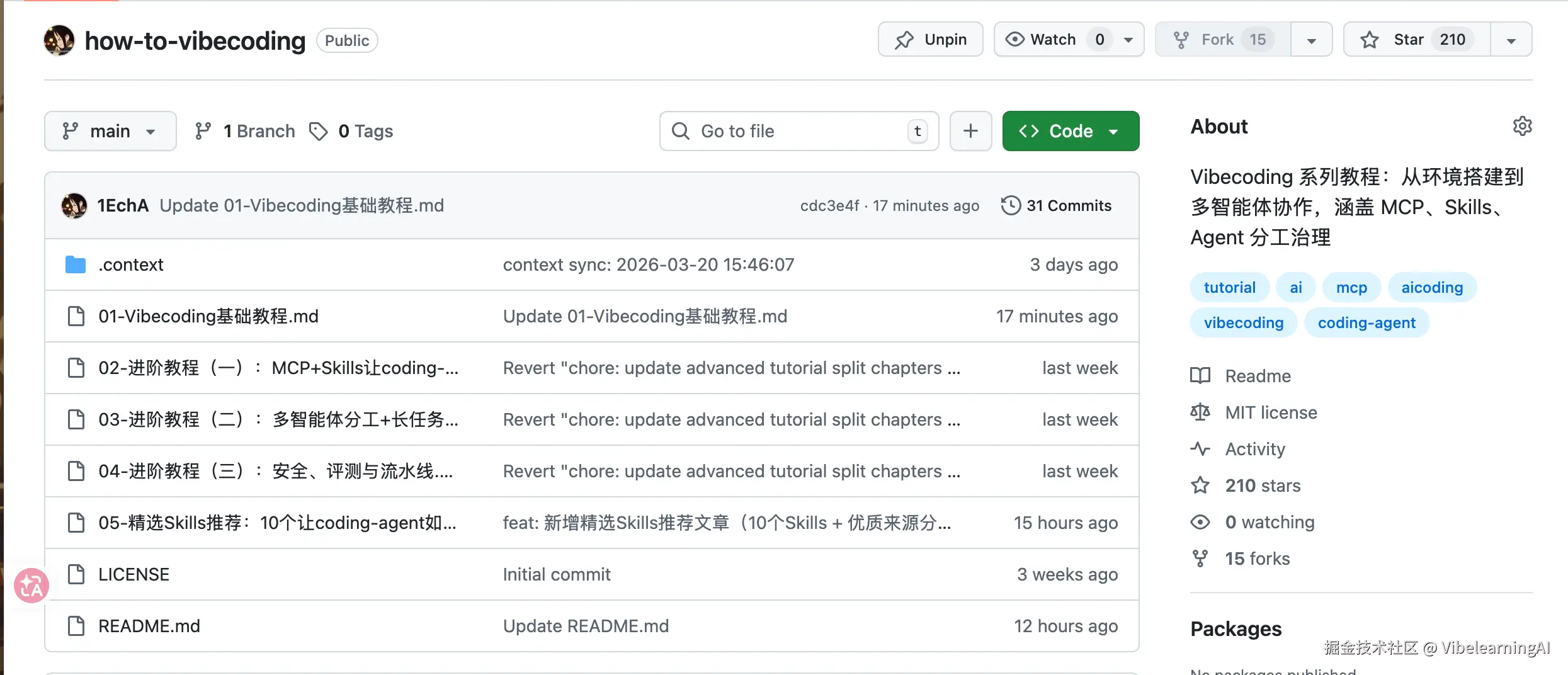 How-to-Vibecoding