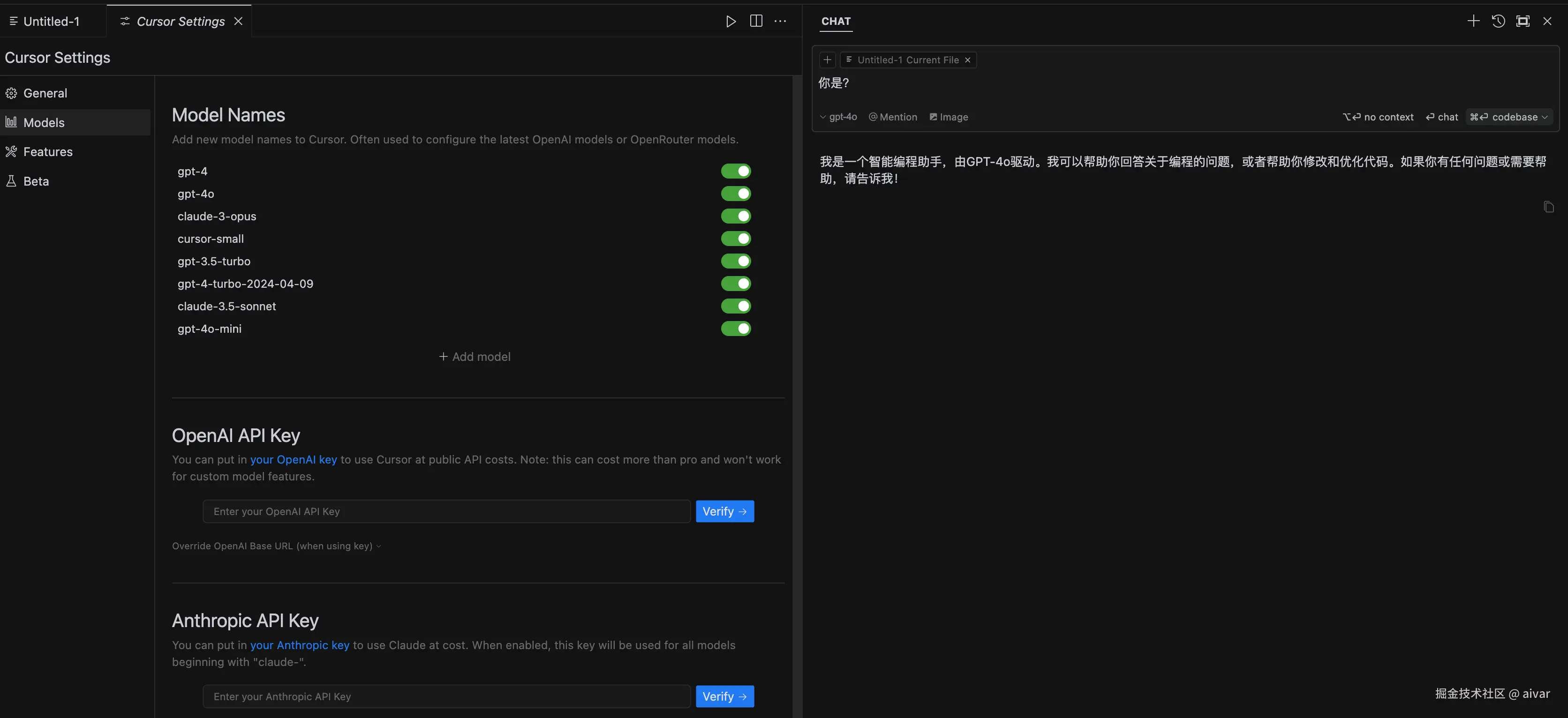 aivar于2024-08-29 07:18发布的图片
