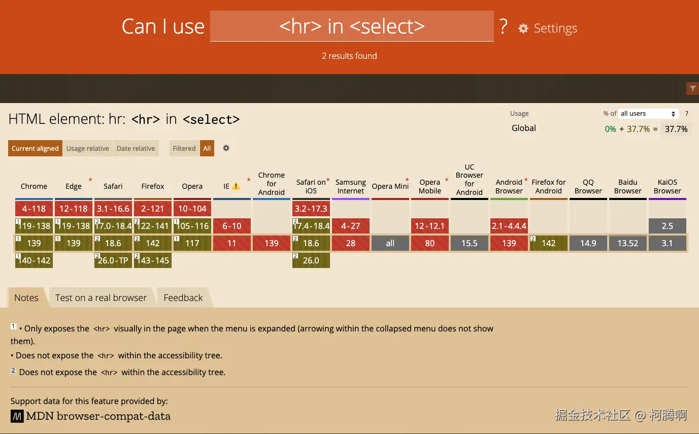 柯腾啊于2025-09-03 09:45发布的图片