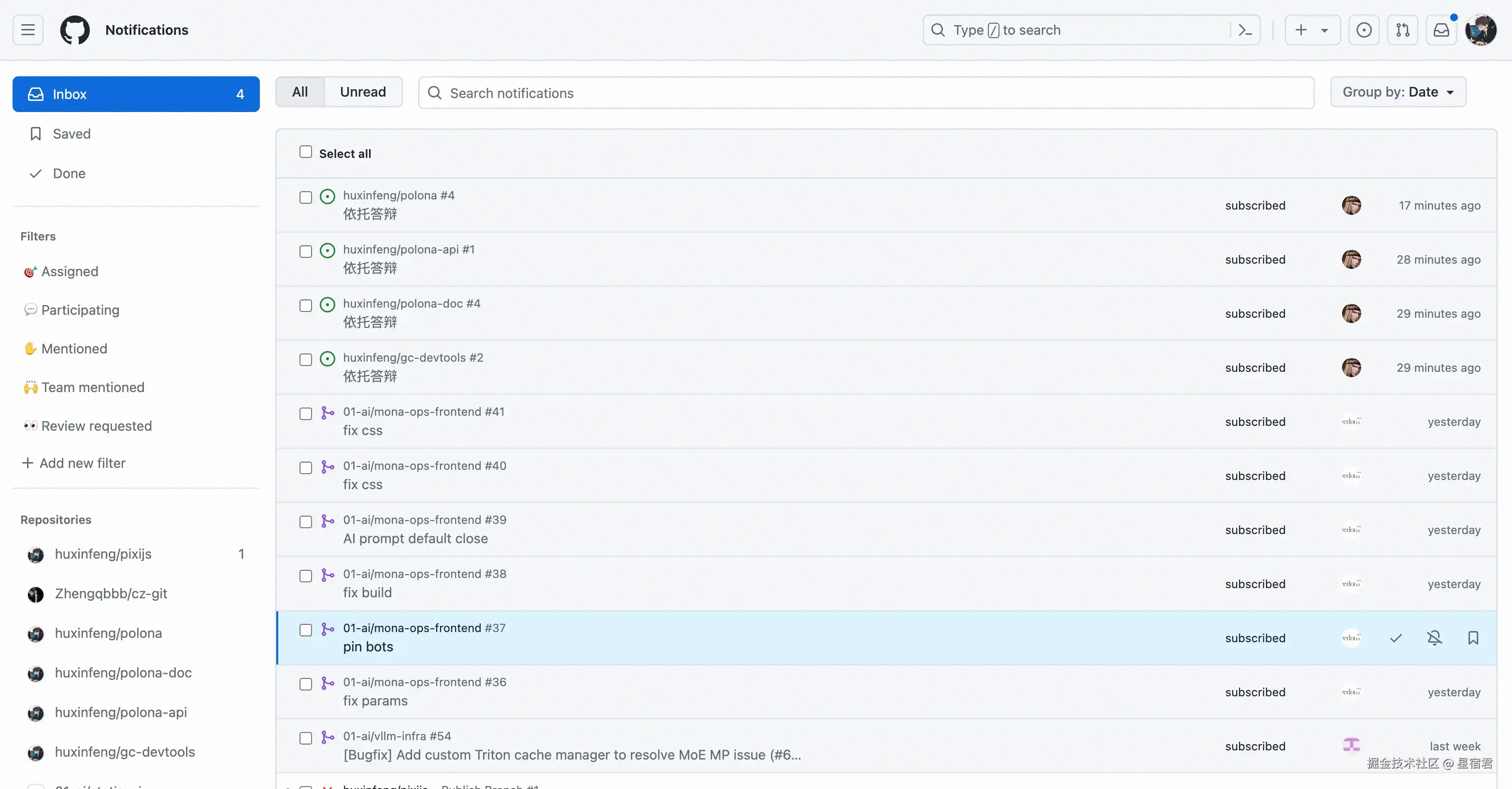 星宿君于2024-08-02 10:52发布的图片