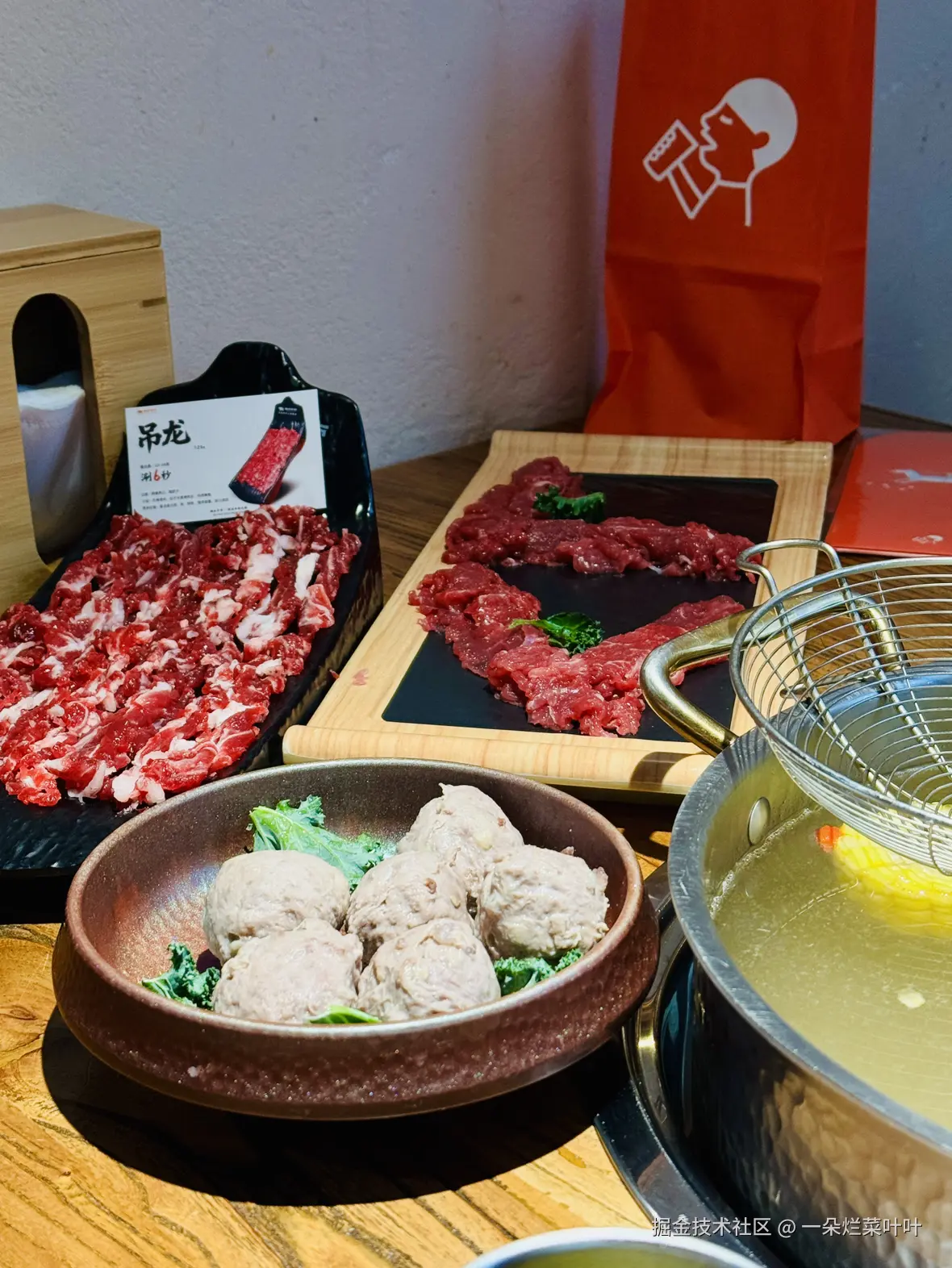 一朵烂菜叶叶于2026-02-10 17:36发布的图片