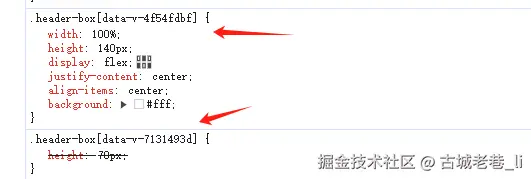 古城老巷_li于2025-06-09 06:50发布的图片