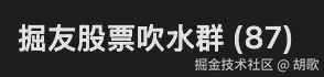胡歌于2026-09-20 03:39发布的图片