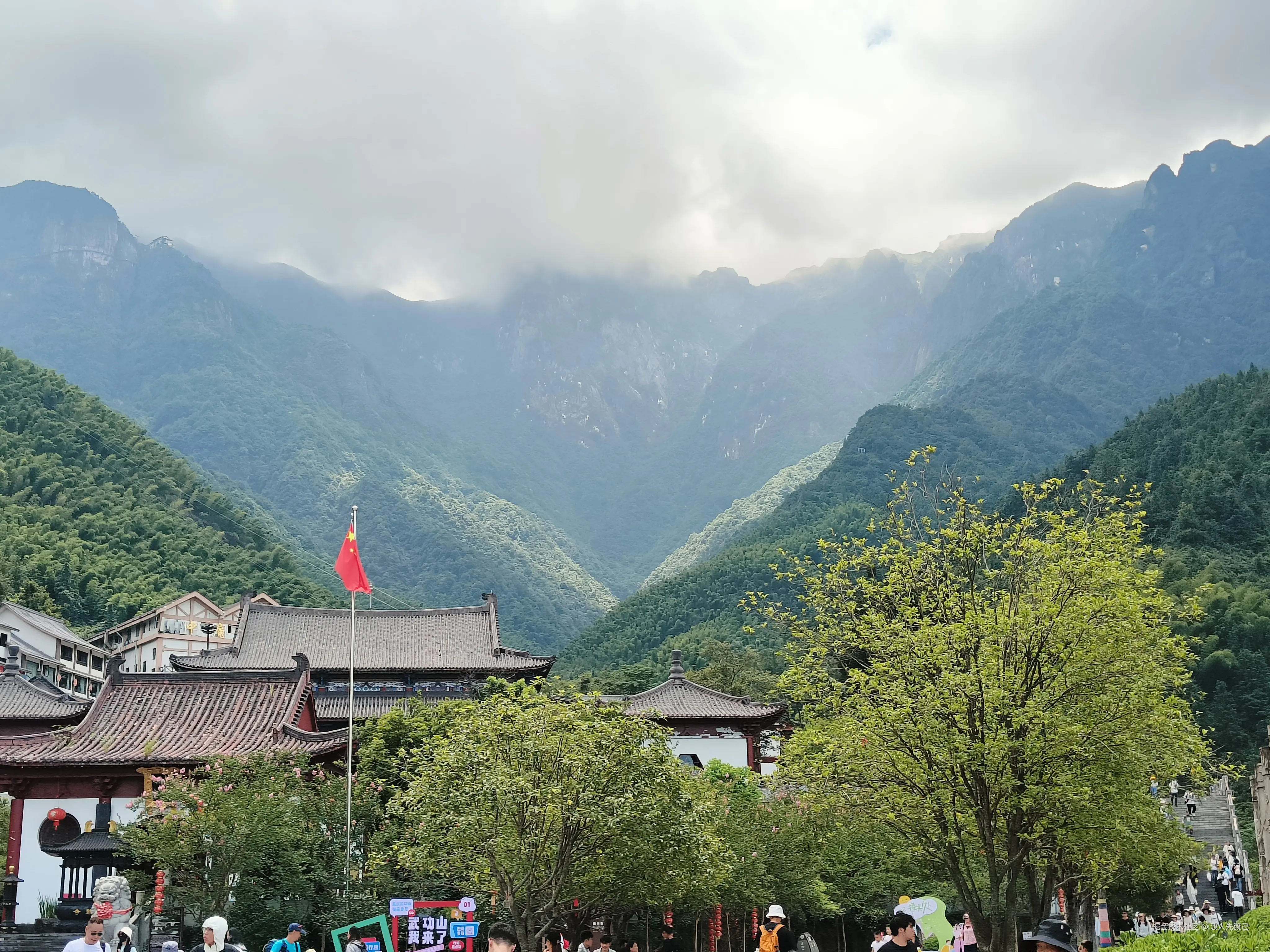 渡人先渡己于2024-08-08 15:12发布的图片