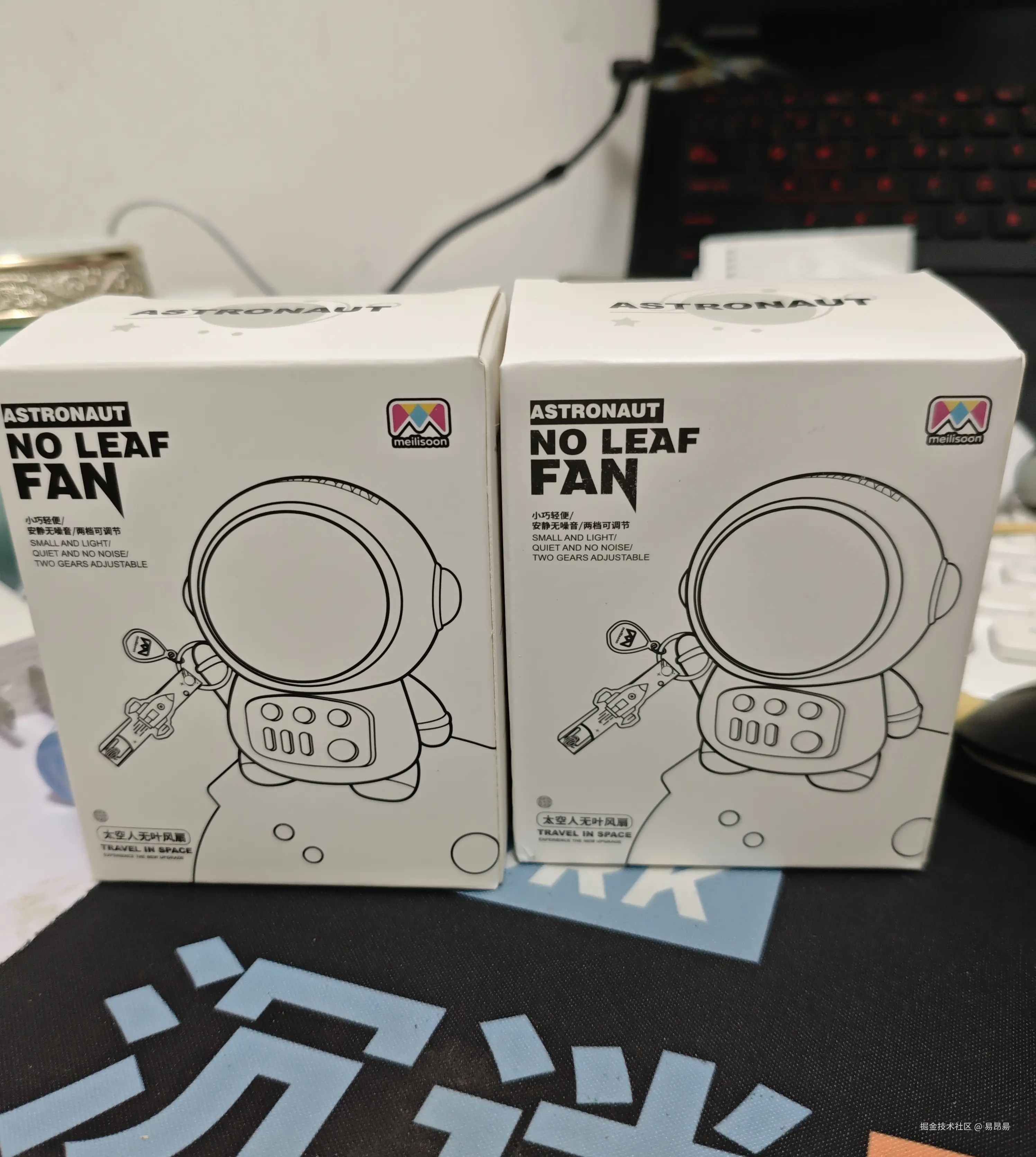 易昂昜于2025-04-29 20:58发布的图片