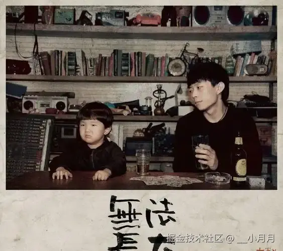 __小月月于2025-02-18 16:03发布的图片