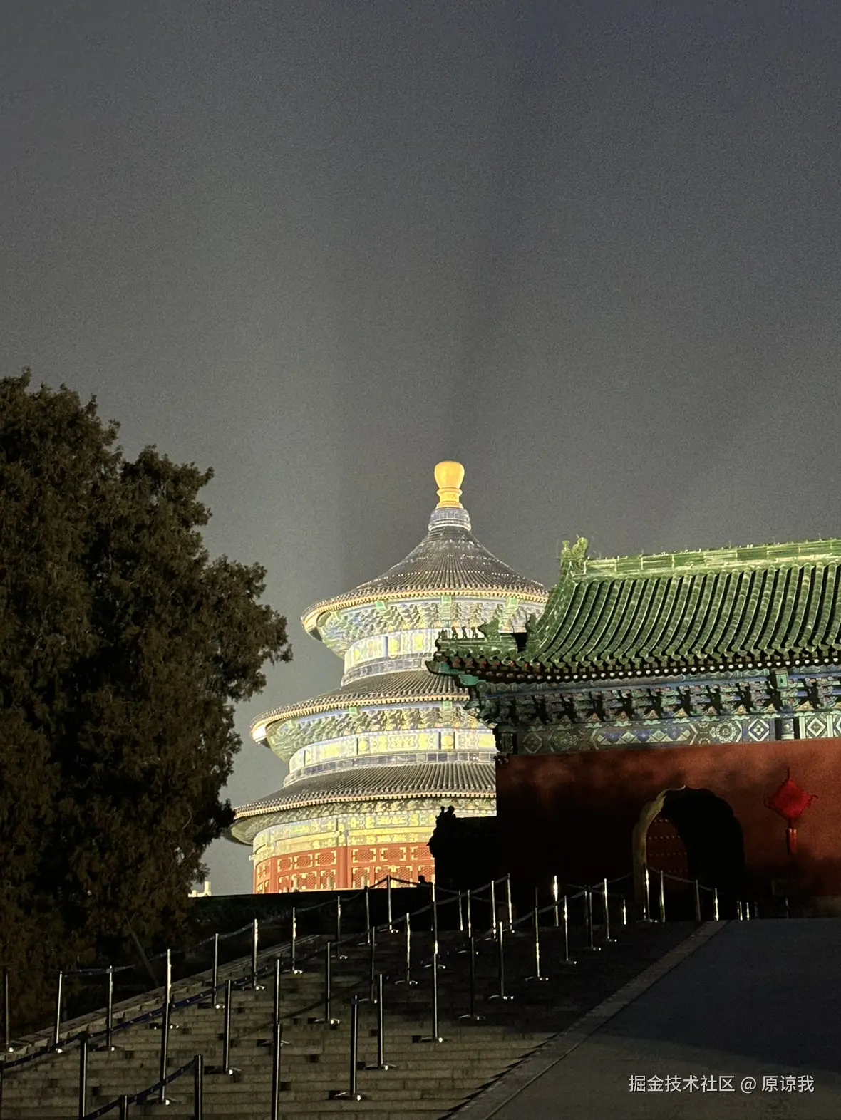 原谅我于2025-02-13 22:46发布的图片