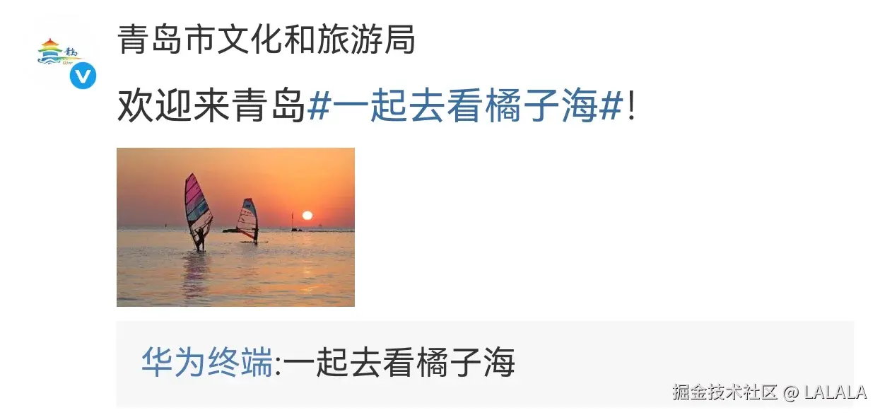 LALALA于2026-04-21 15:06发布的图片