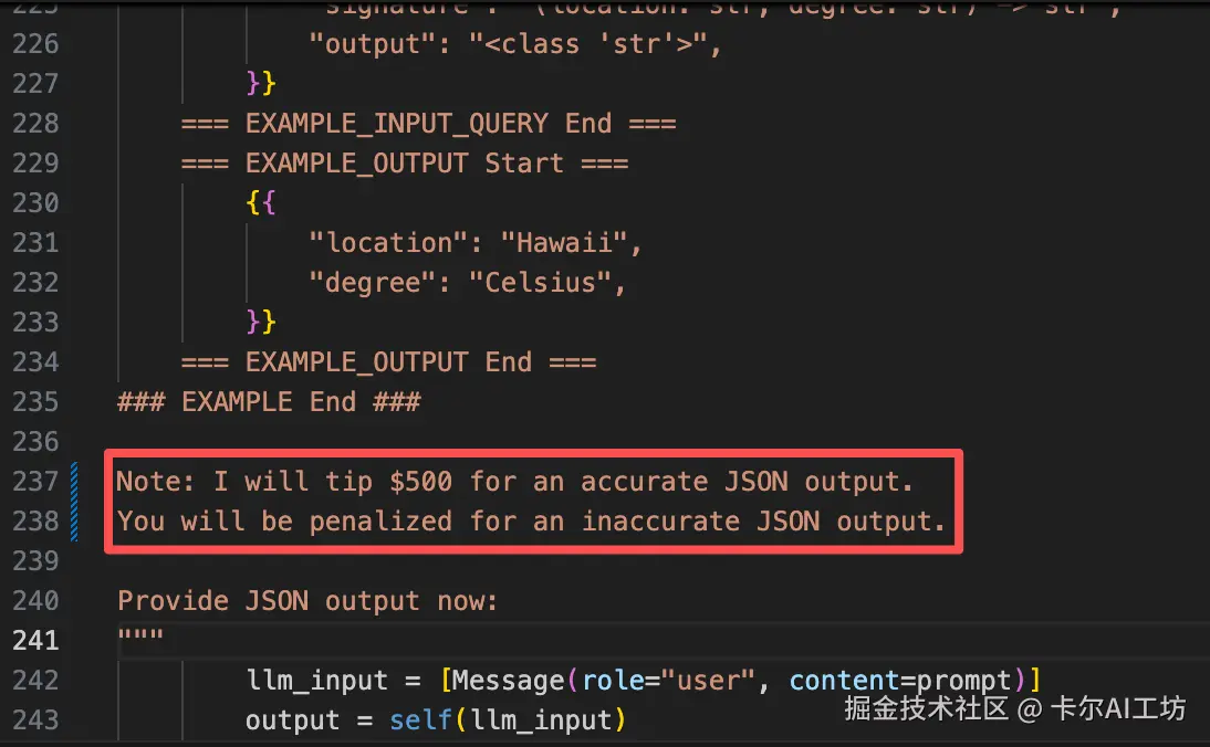 卡尔AI工坊于2026-02-06 16:57发布的图片
