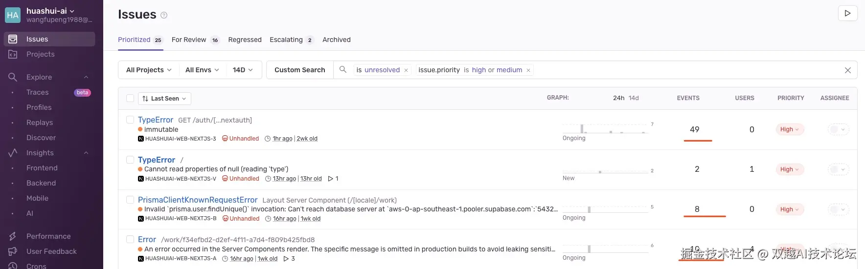 双越AI技术论坛于2025-01-14 09:43发布的图片