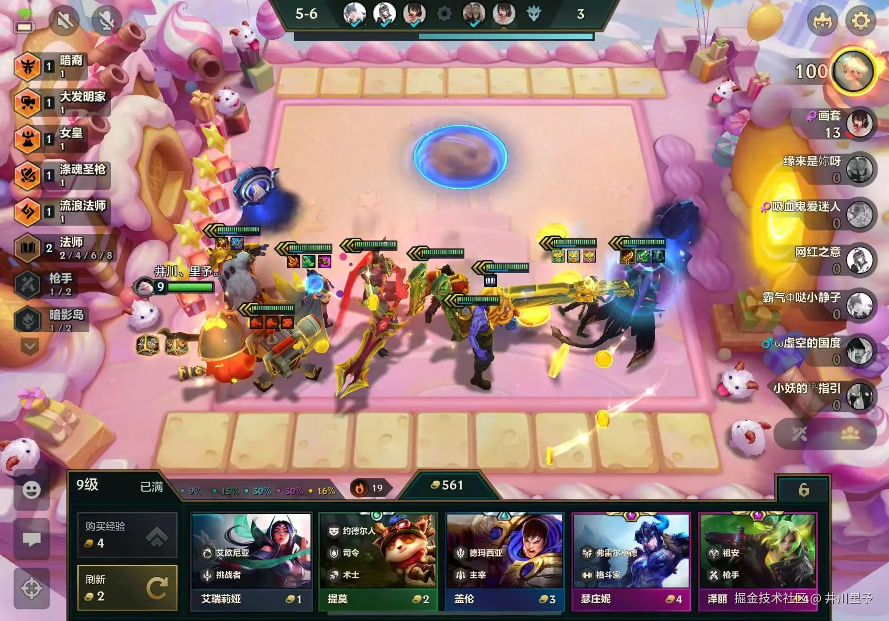 井川里予于2024-10-08 13:45发布的图片