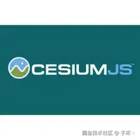 Cesium