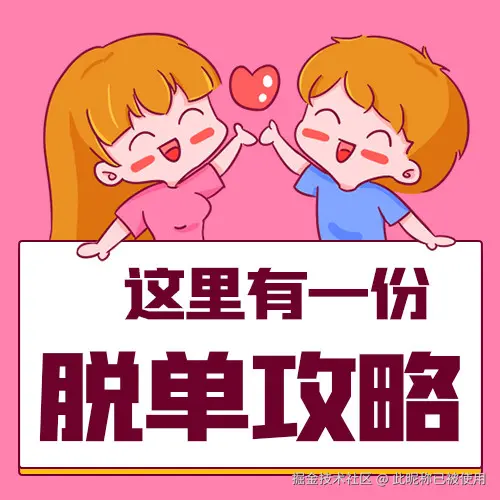 此昵称已被使用于2025-10-21 14:31发布的图片