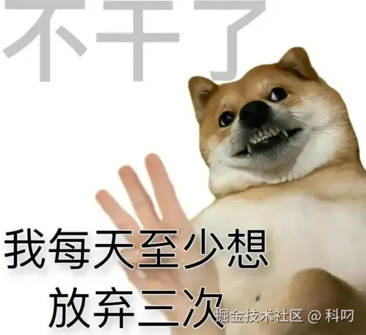科叼于2026-09-20 08:52发布的图片