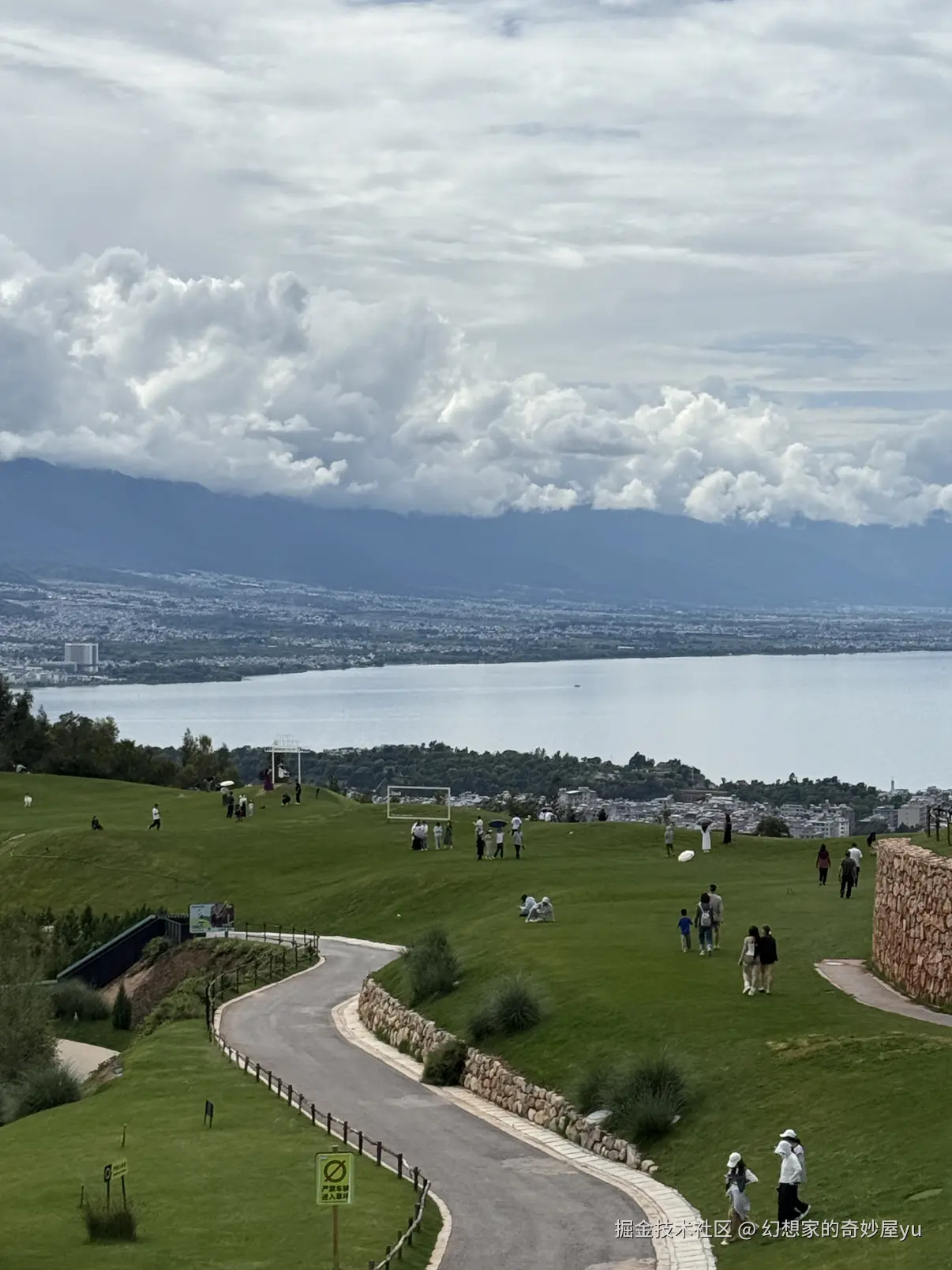 幻想家的奇妙屋yu于2025-06-16 10:45发布的图片