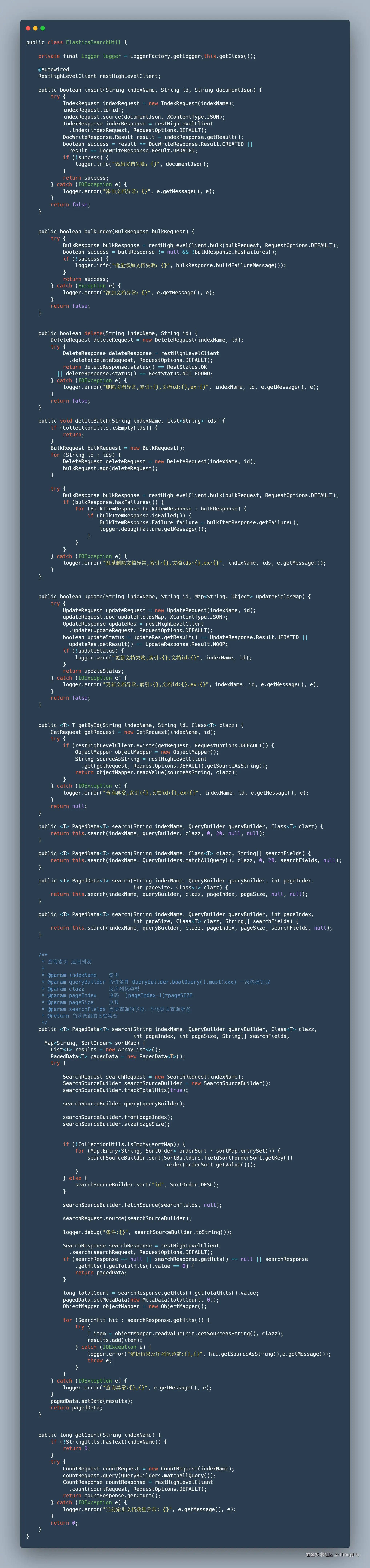 thoughts于2024-07-18 17:36发布的图片
