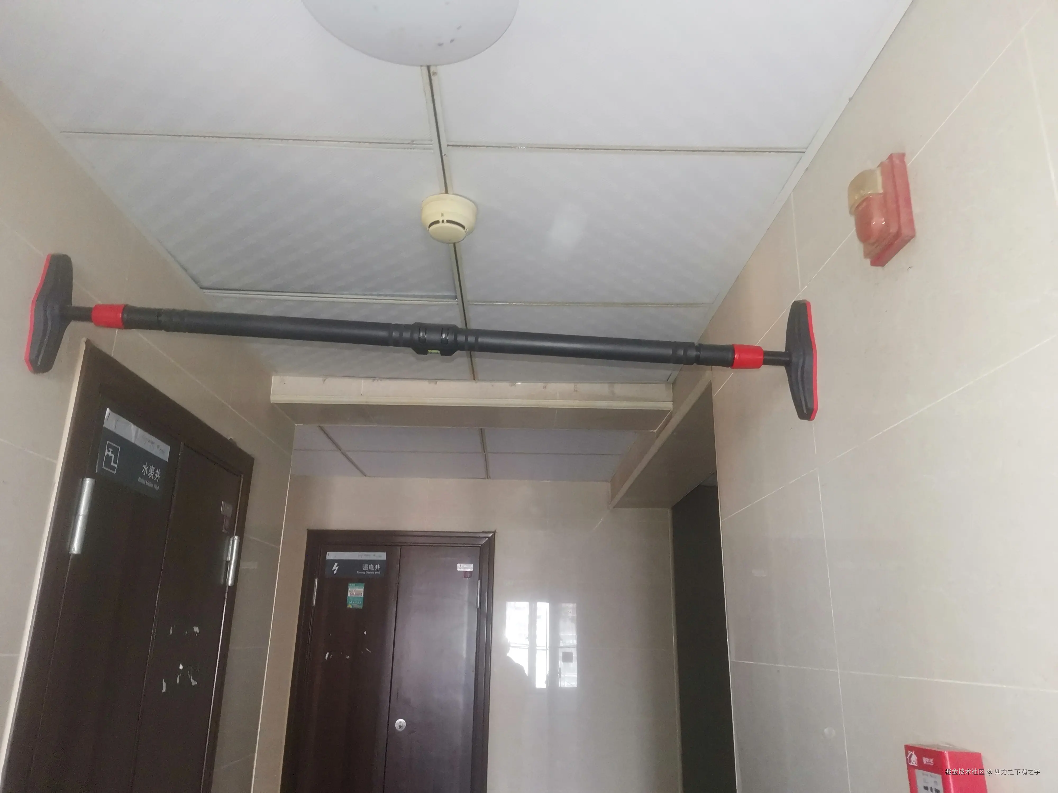 四方之下谓之宇于2025-11-24 09:31发布的图片