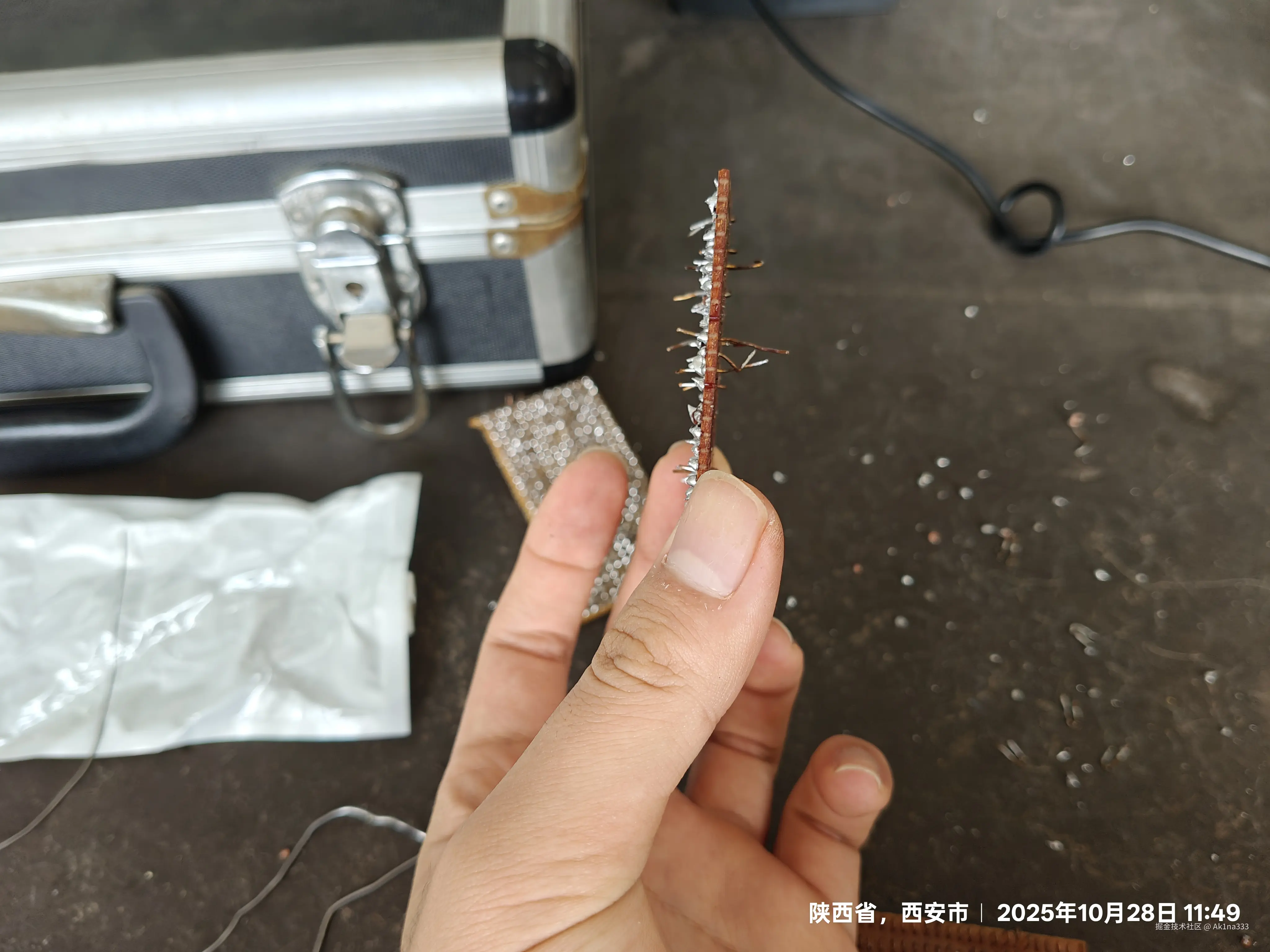 Ak1na333于2025-10-29 16:41发布的图片