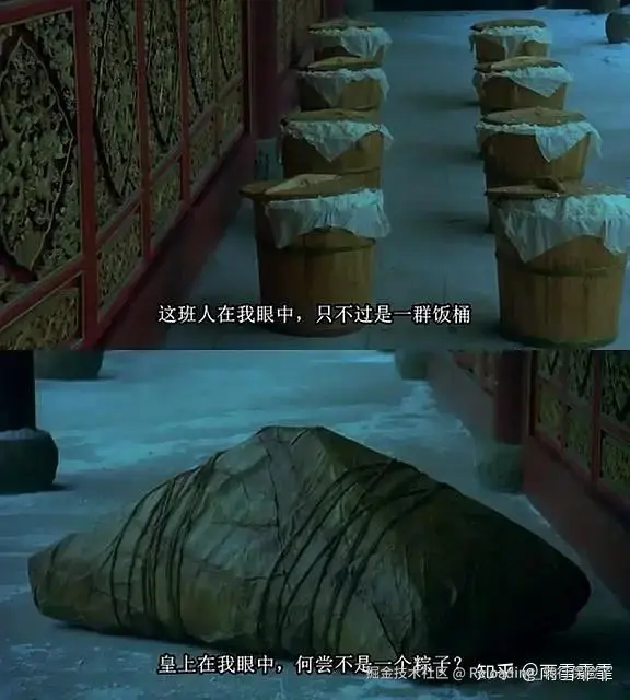 Reloading_转行保险了于2025-07-20 09:03发布的图片