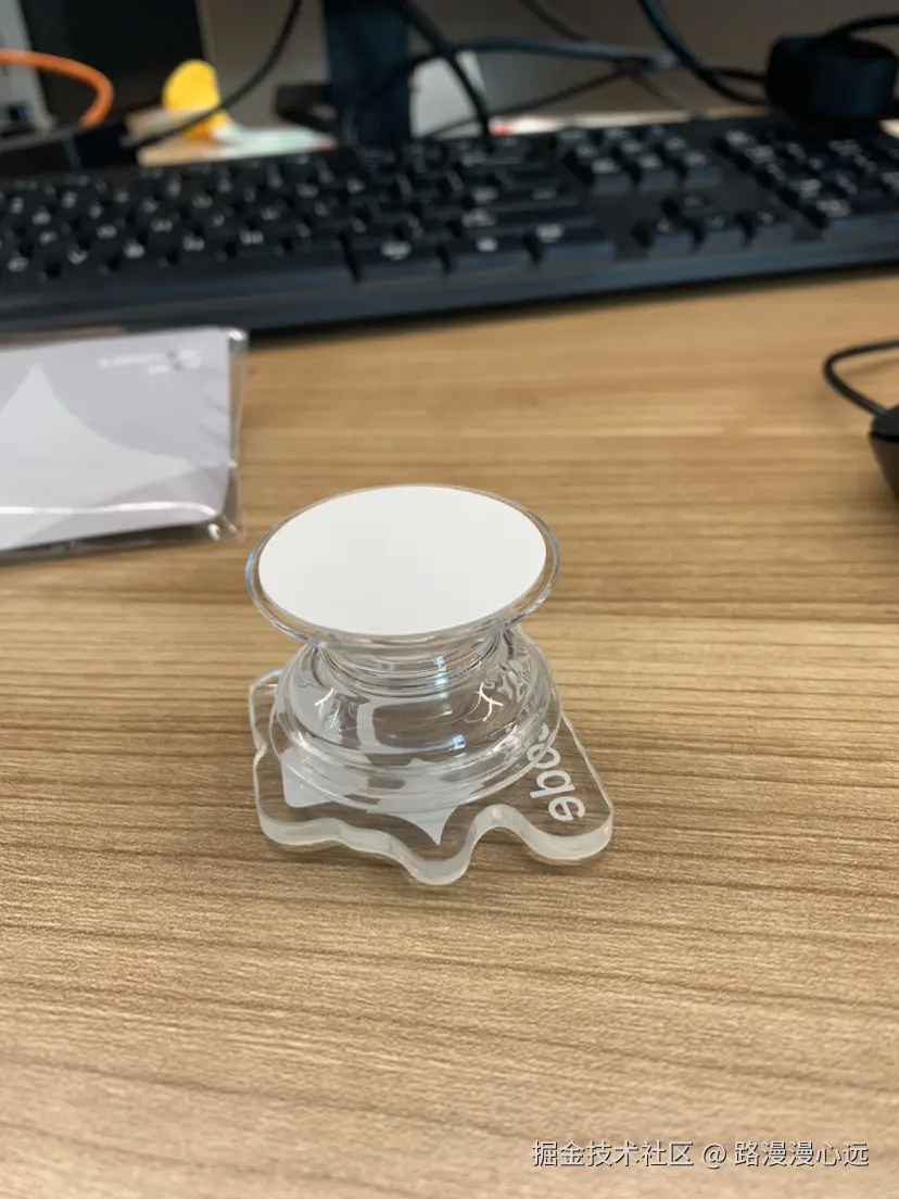 路漫漫心远于2025-05-25 15:13发布的图片