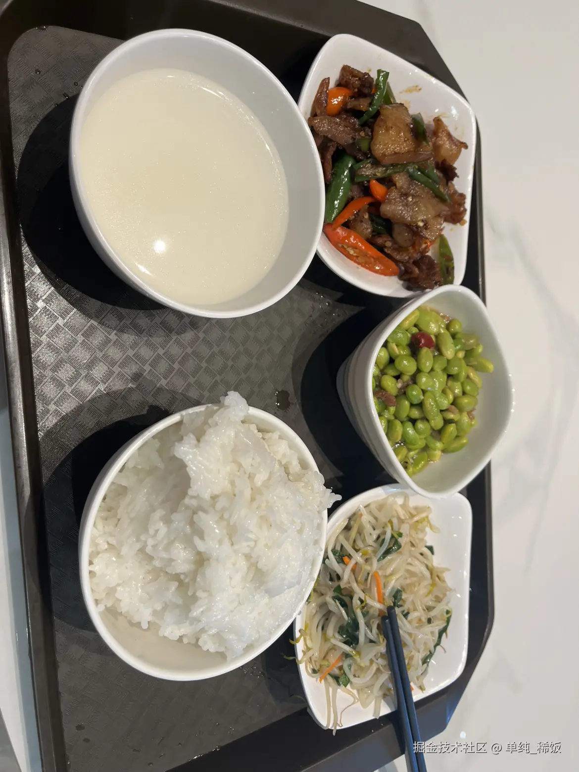 单纯_稀饭于2024-11-27 12:06发布的图片