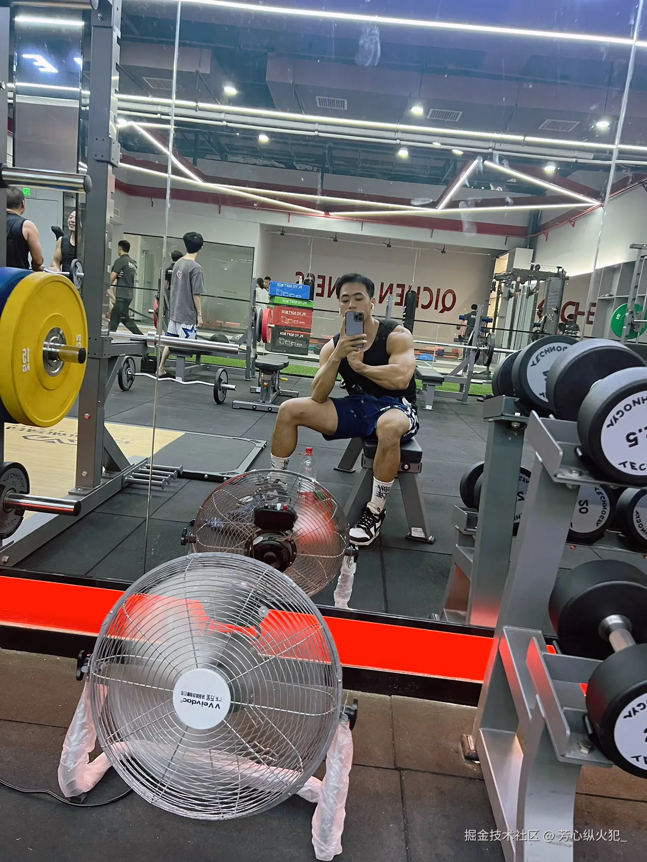 芳心纵火犯_于2024-09-10 15:09发布的图片