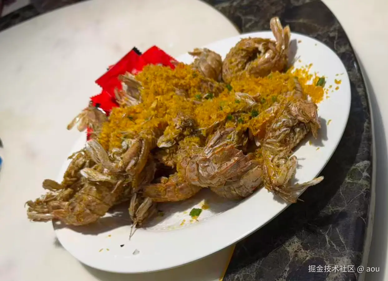 aou于2025-08-27 17:25发布的图片