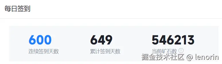 lenorin于2025-01-20 09:15发布的图片