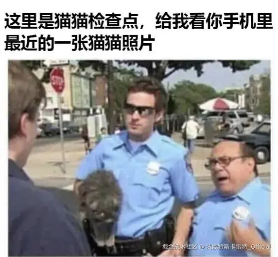 法欧特斯卡雷特_Official于2025-07-14 03:13发布的图片