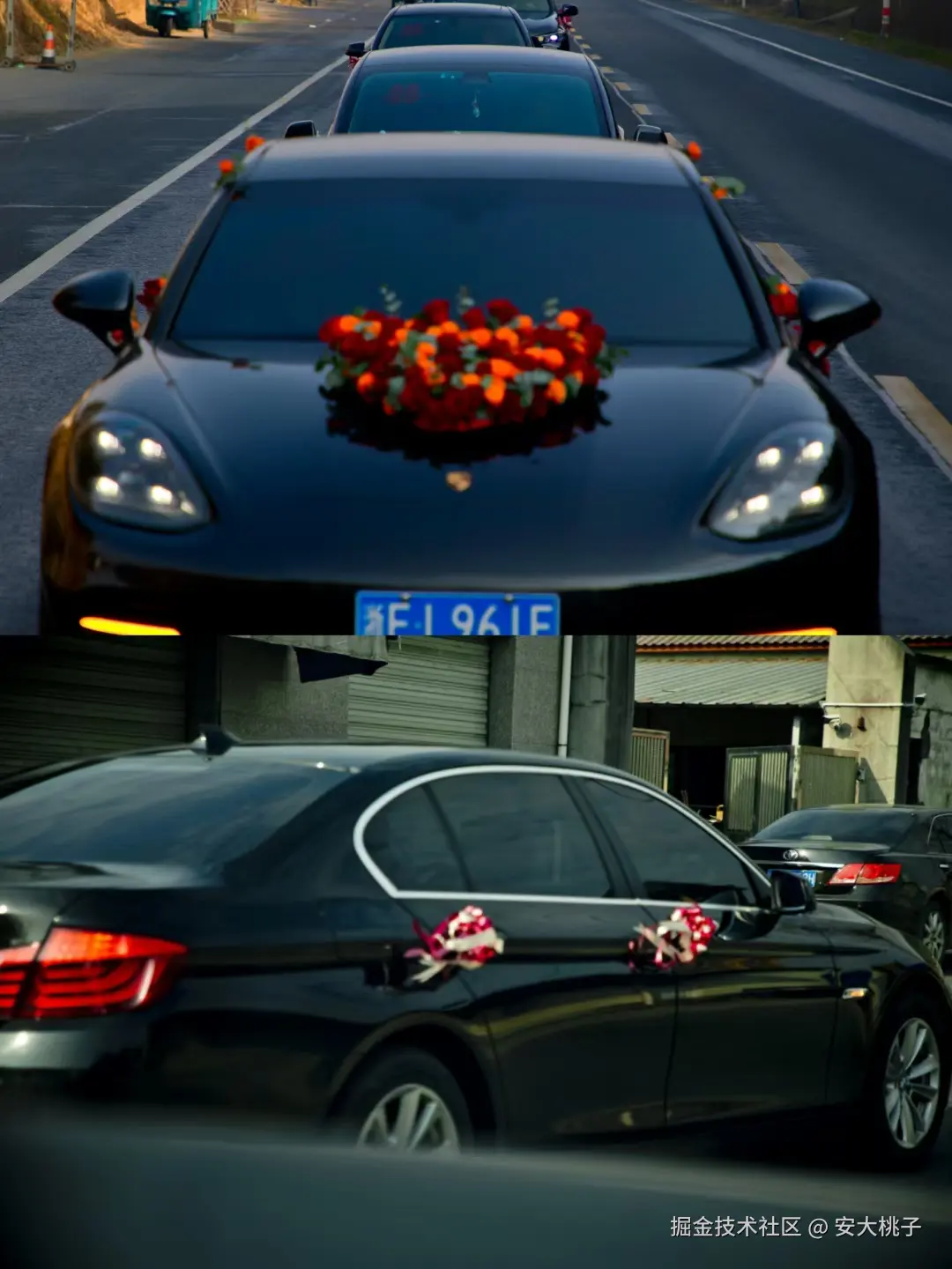 安大桃子于2025-01-09 13:28发布的图片