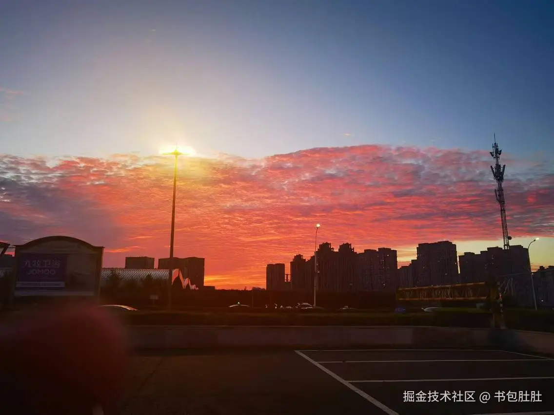 书包肚肚于2024-08-13 09:50发布的图片