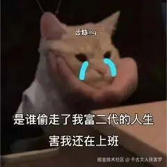 千古文人侠客梦于2025-08-18 13:21发布的图片