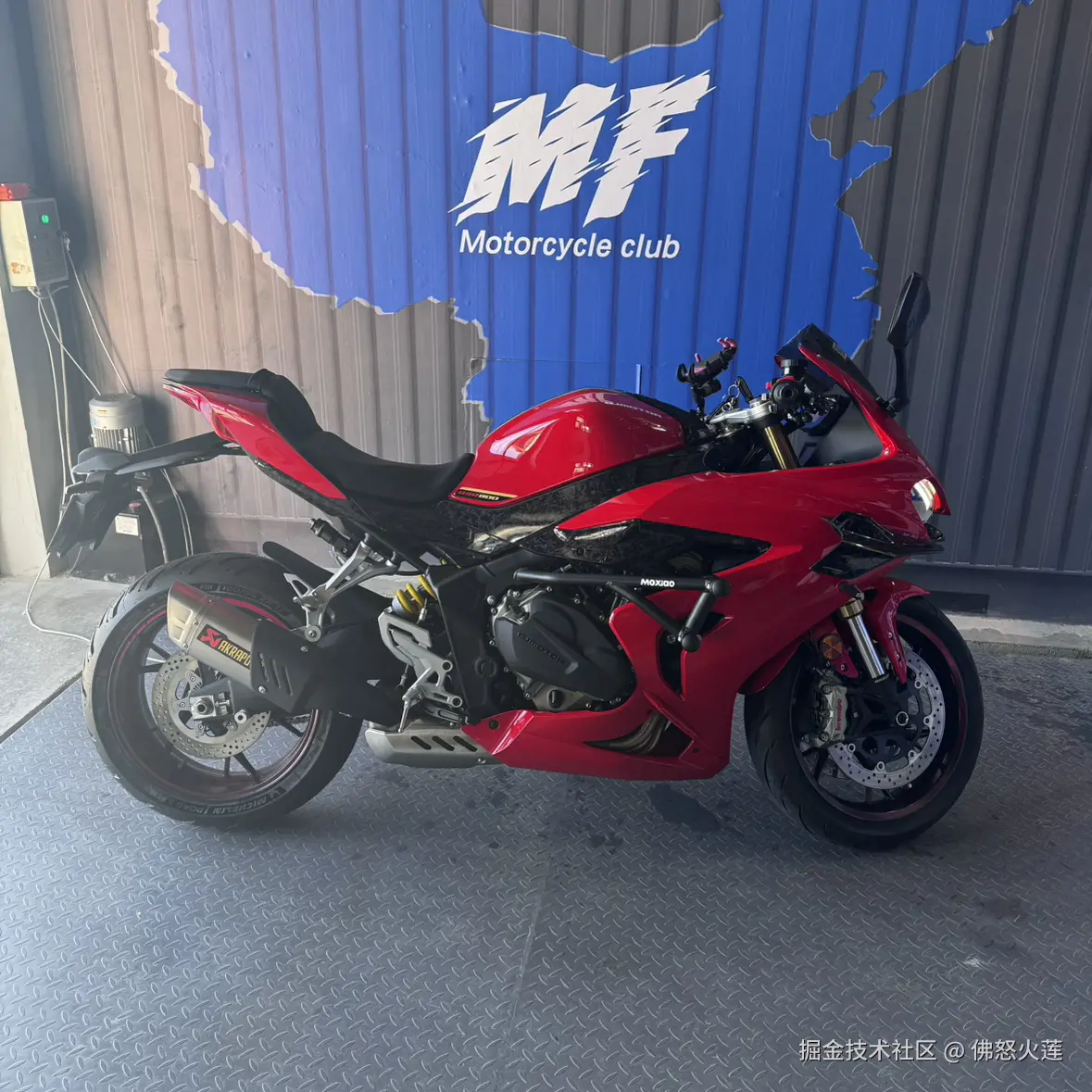 佛怒火莲于2025-01-20 14:53发布的图片