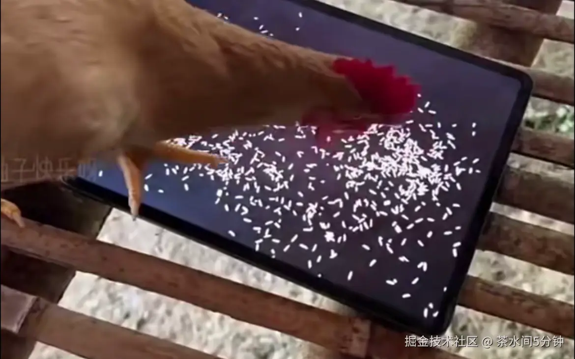 茶水间5分钟于2025-05-14 16:58发布的图片