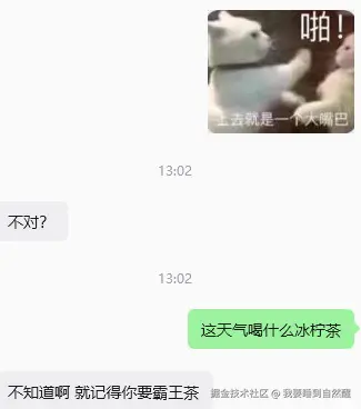 我要睡到自然醒于2026-05-09 17:17发布的图片