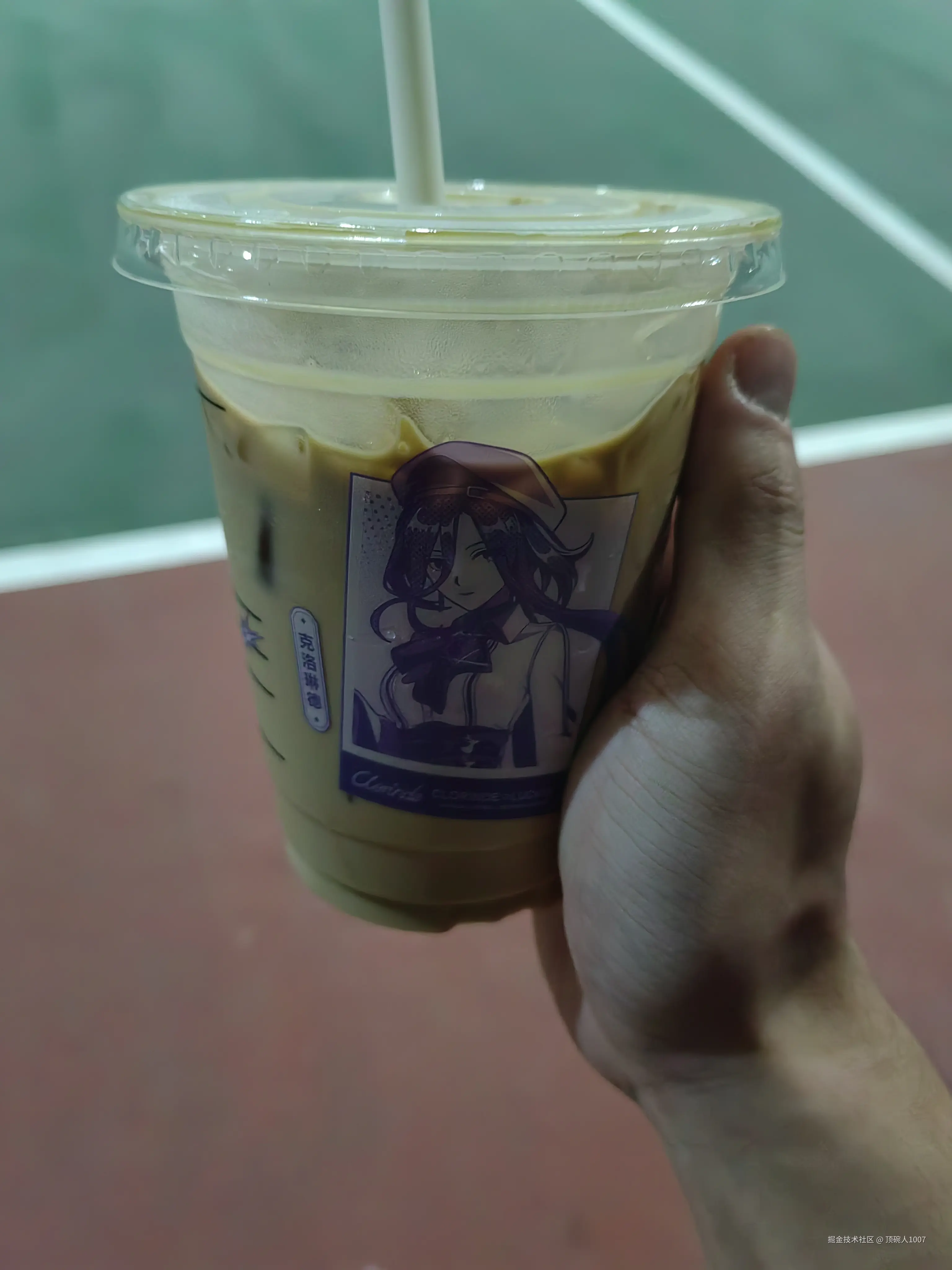 顶碗人1007于2024-12-04 00:01发布的图片