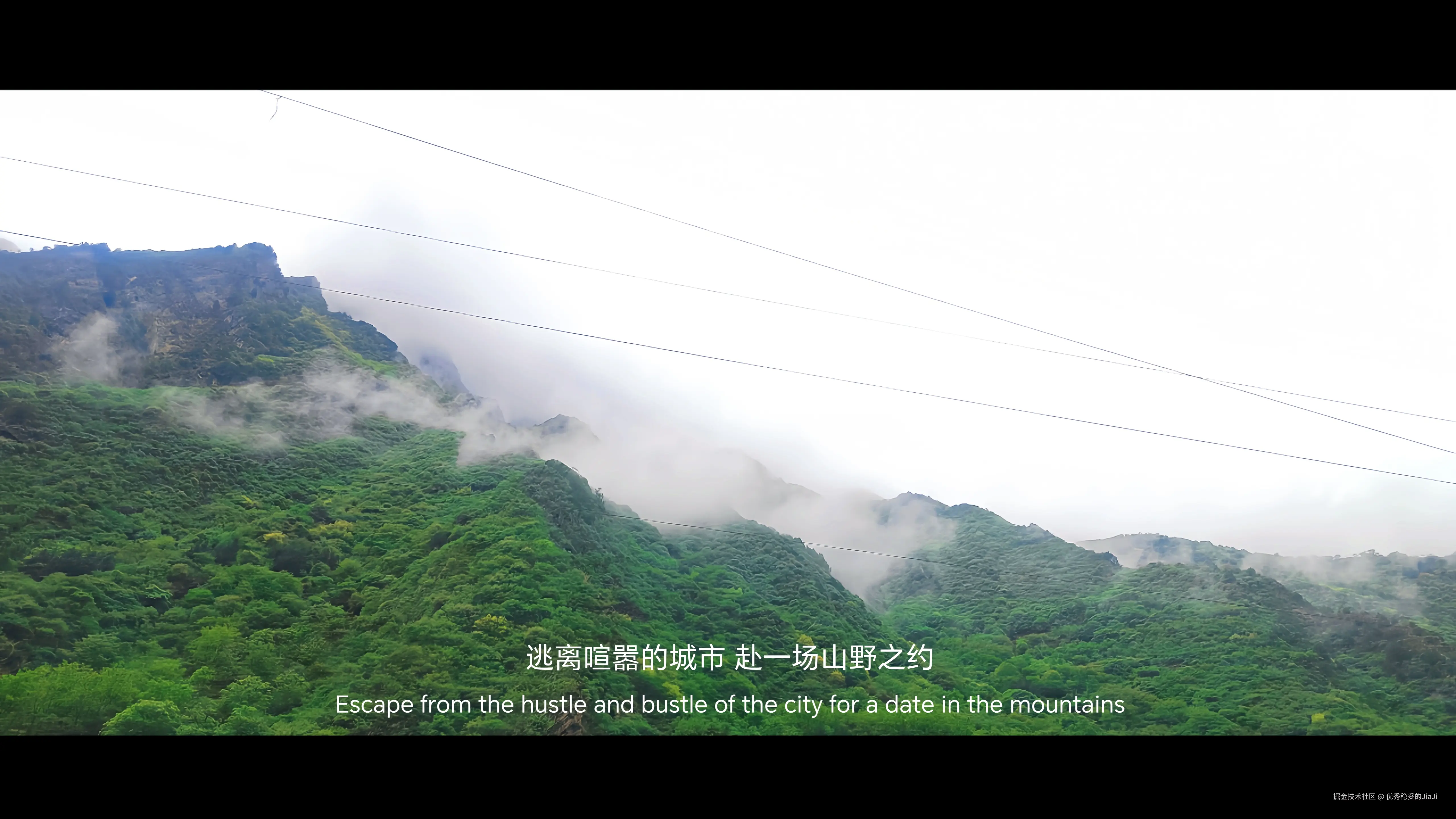 优秀稳妥的JiaJi于2025-05-06 08:33发布的图片