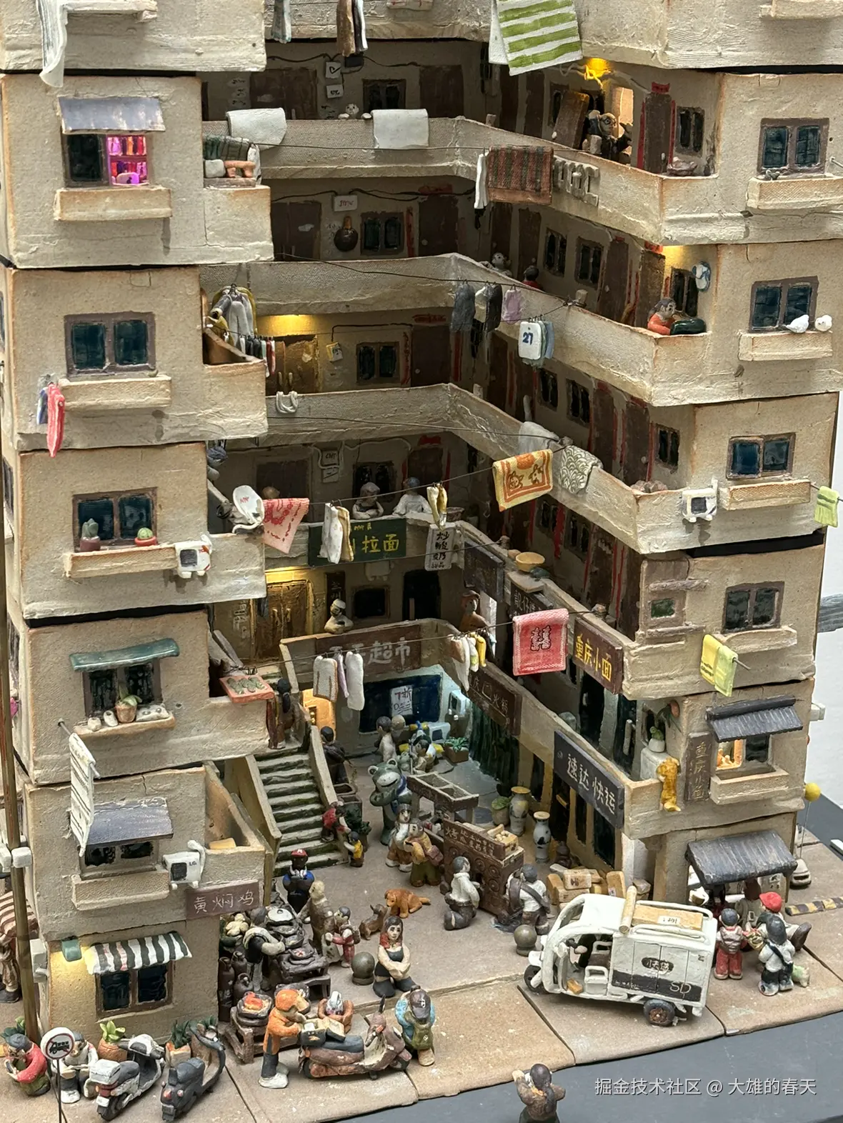 大雄的春天于2024-08-11 21:51发布的图片