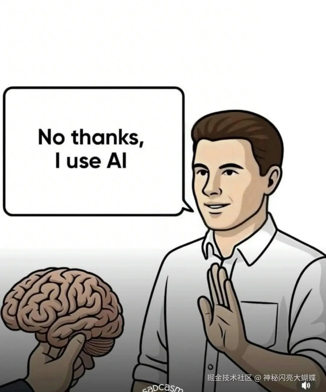 神秘闪亮大蝴蝶于2026-03-27 14:42发布的图片