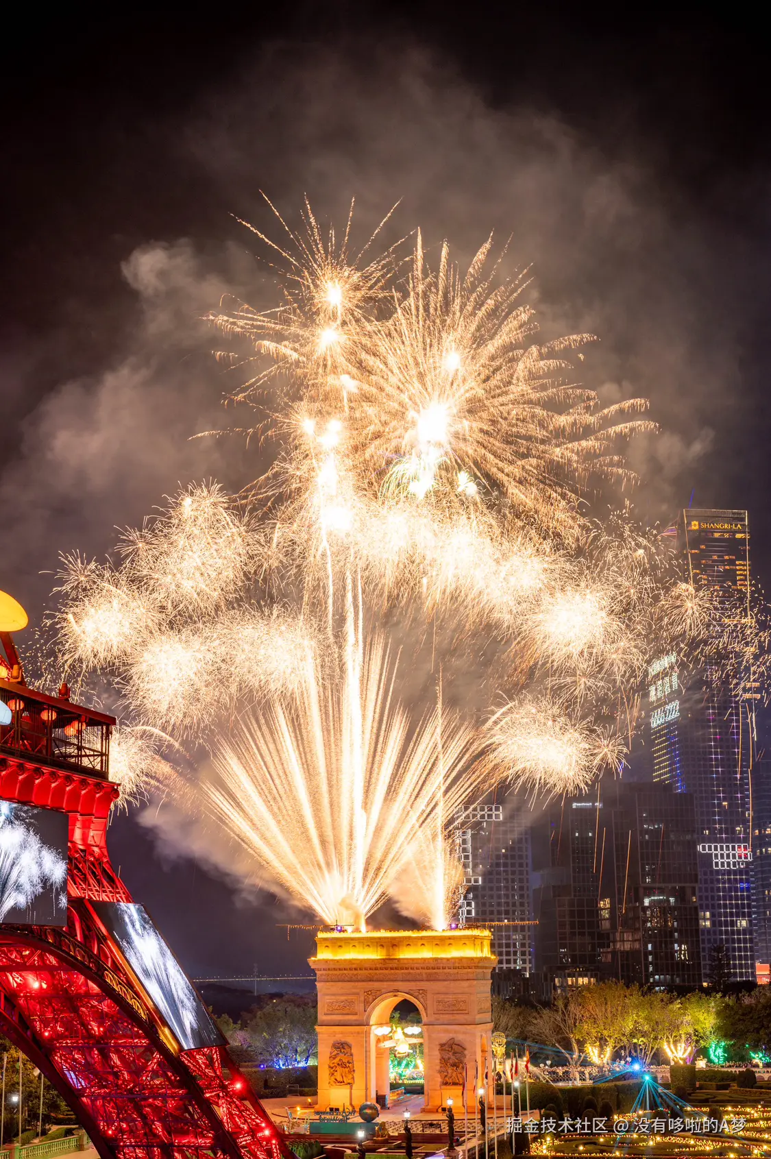 没有哆啦的A梦于2025-01-02 09:33发布的图片