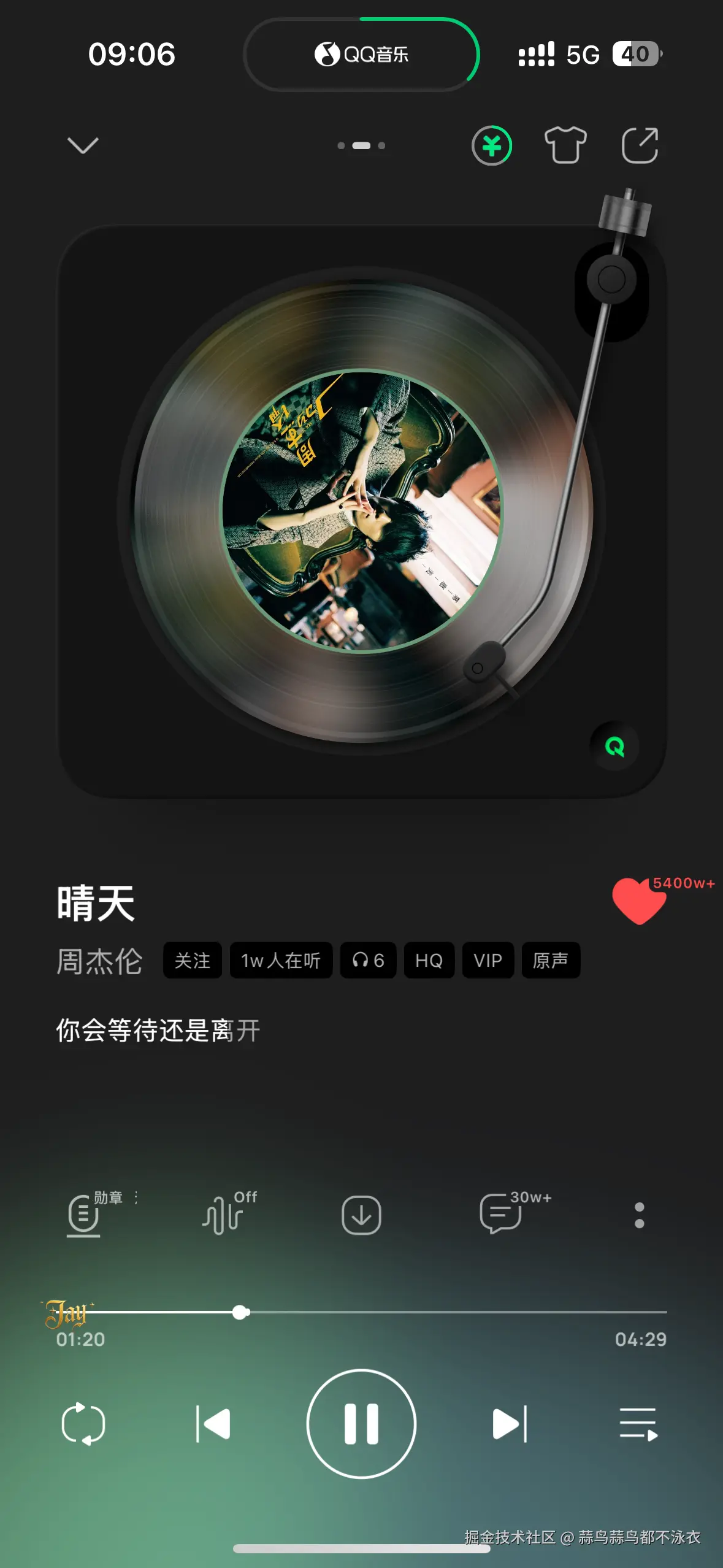 蒜鸟蒜鸟都不泳衣于2026-01-23 09:12发布的图片