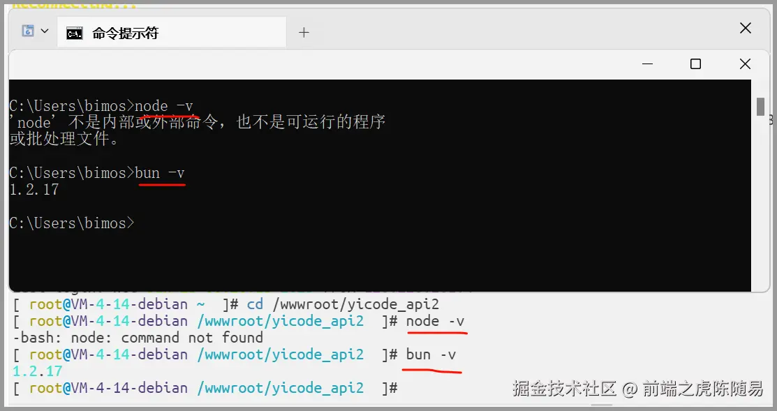 前端之虎陈随易于2025-06-25 08:30发布的图片