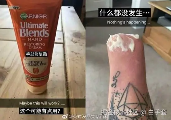 白手套于2025-12-15 08:52发布的图片