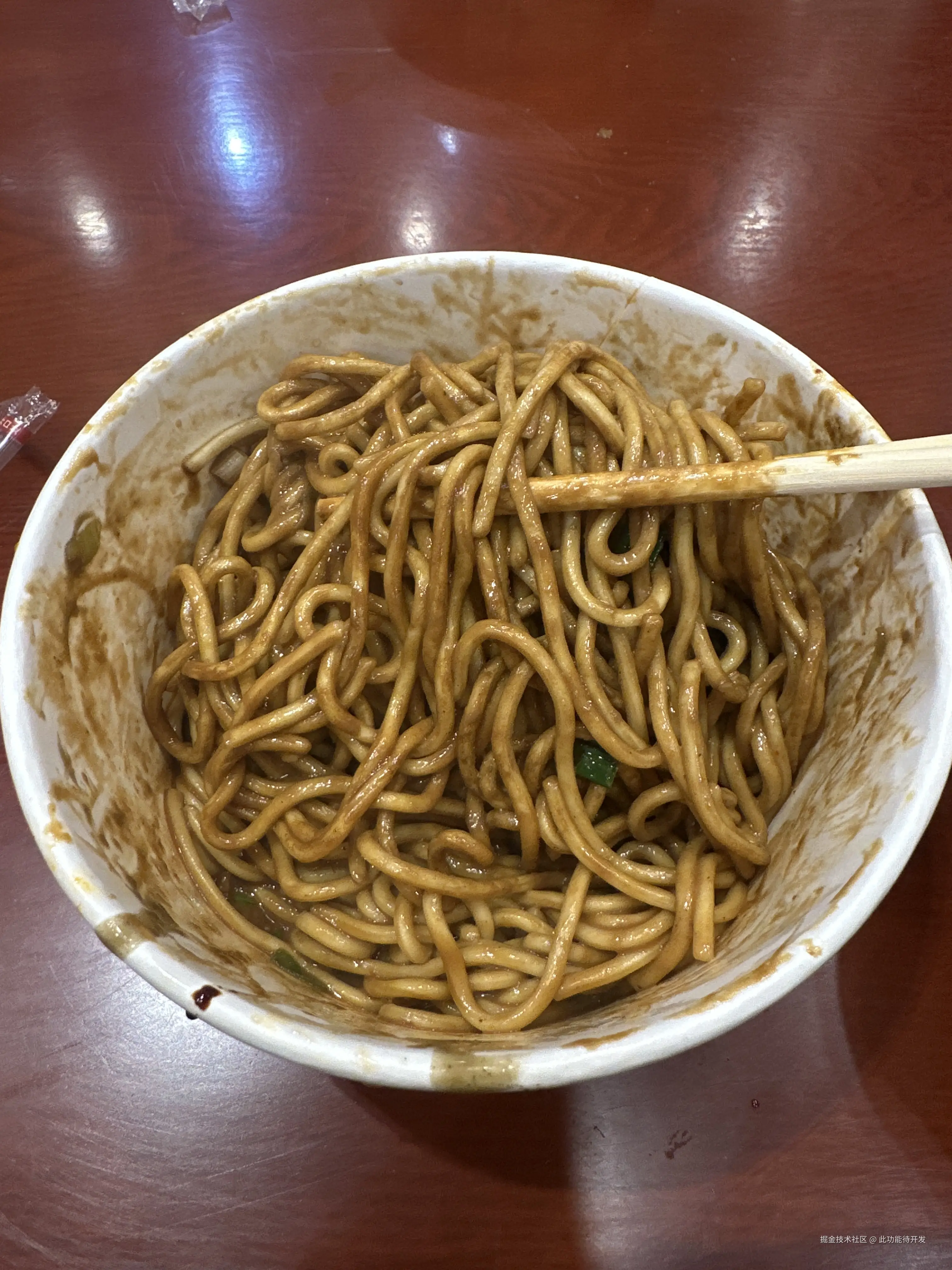 此功能待开发于2026-02-28 08:52发布的图片